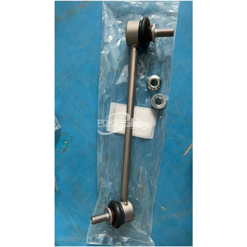 104439100D Left Front Sway Bar Link for Tesla Mode — 5