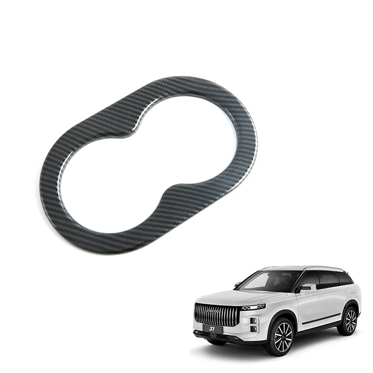 Chery Jaecoo J7 aksessuarlari uchun oshqovoq uskunalari trimi ABS uglerod tolasi naqshli oshqovoq ramka qopqog'i ichki aksessuar