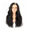 Natural Black