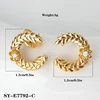 SY-E7792-C