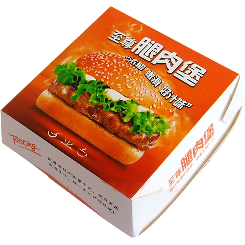 Hamburger Packaging Box With Custom logo