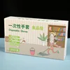 200 กล่องในบรรจุภัณฑ์สีเขียว