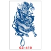 GZ-410   จีแซด-410