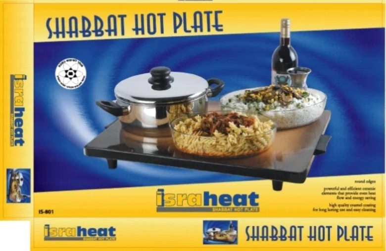 400w Jewish Shabbat Buffet Warming Tray Kosher Hot Plate Buy Kosher