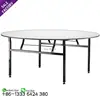 1 round plywood with PVC top