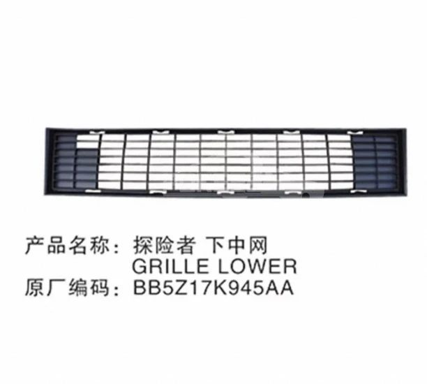 BB5Z17K945AA BB5Z17K945AACP BB5317K945AE5YZ9 Front Bumper Lower Grille... — 2