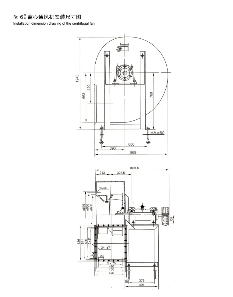 Stainless Steel Exhaust Fan, AC 220V~240V - detail 6