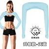 Upgraded version - Sky Blue