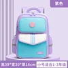 Purple Small