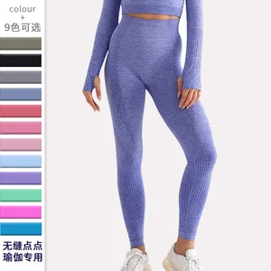 Womens Sports Clothes Workout Leggings High Waist Gym Fitness Pants Scrunch Butt Seamless Yoga Leggings