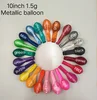 12inch metallic mixing colors