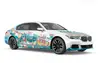 H Miku Avenir magique