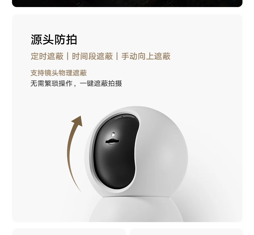 Gadgetoo Xiaomi Smart Camera 4 8 Million Pixels 4K Hd 2.4/5Ghz Dual Band Infrared Night Vision Ai Smart Detection Mihome App Cn Version New-For Xiaomi Smart Camera 4