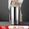 Cubo de acero inoxidable de 15L, 22*40mm, con asa