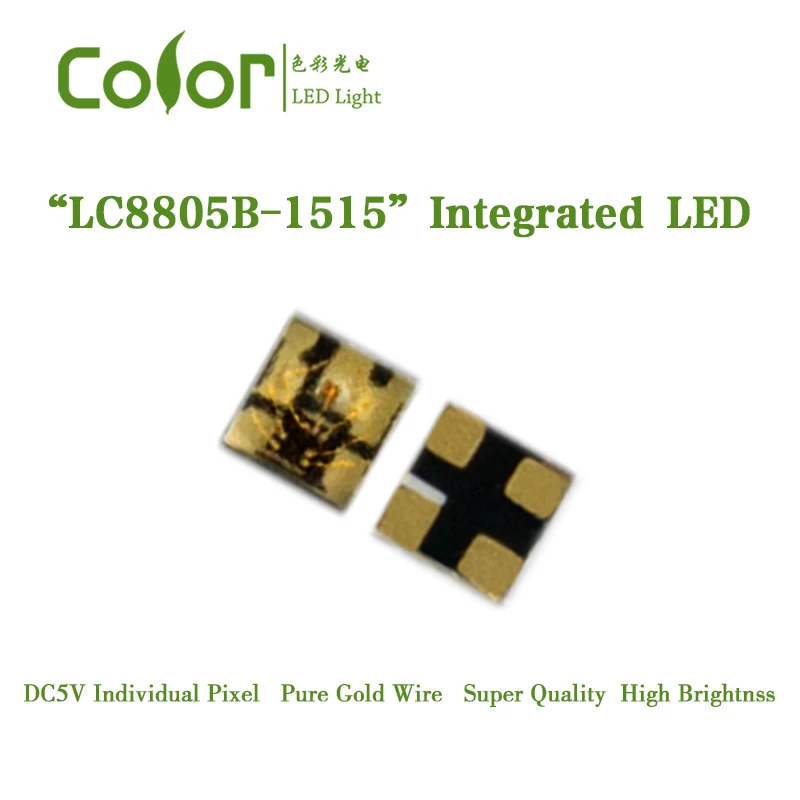 SK6812 SK6805 LC8805B led chip digital rgb build-in IC 1515 smd pure gold wire led chip