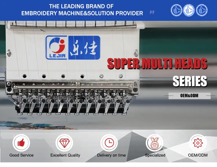 High Speed Multi Heads Industrial Computerized Sewing Embroidery Machine