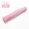 ชมพูอ่อน-100ชิ้น