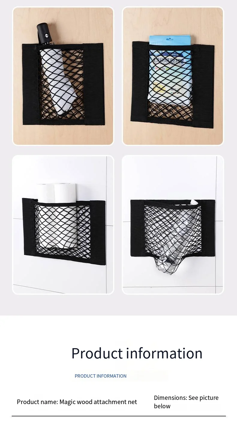 Storage net household kitchen cabinet door garbage Plastic bag organizer magic Stick shopping bag storage bag details