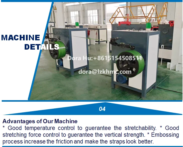 PP strap making machine 4.JPG