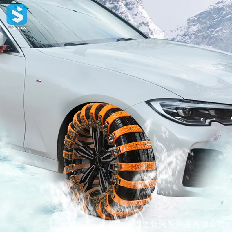 Car Winter Tire Wheels Snow Antiskid Chains For Car Emergency Tool