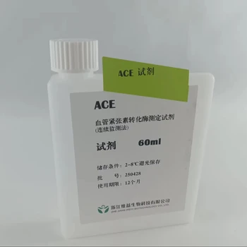 60ml High-Grade in Vitro Diagnostic Reagent Kits for Medical & Lab Detection