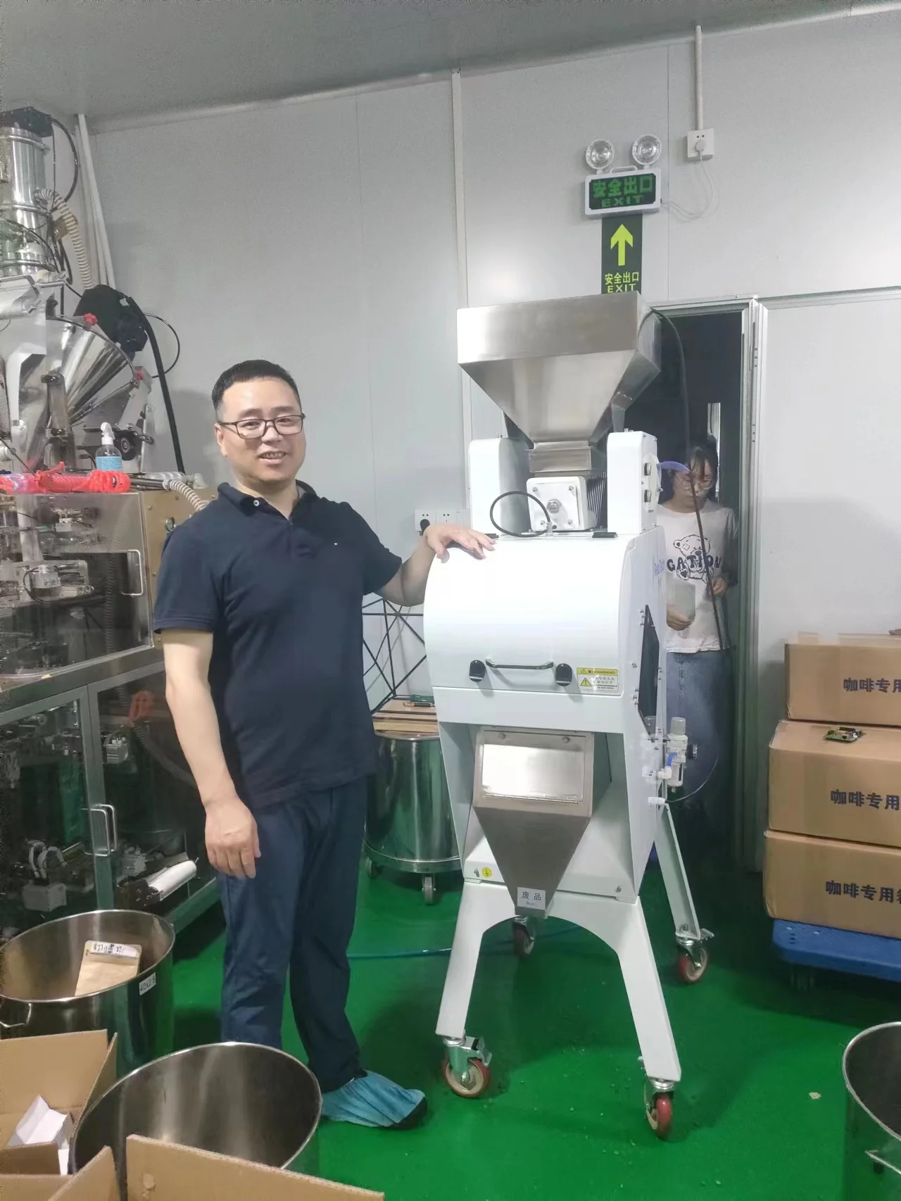 Mini 32 Coffee Bean Color Sorting Machine Q32 Model Coffee Bean Color Sorter RGB CCD Optical Sorter