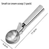 Thick small ice cream scoop