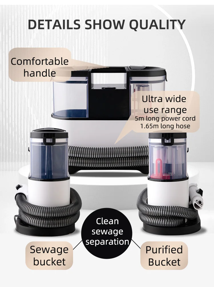 Профессиональная машинка для чистки ковров