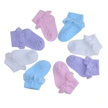 wholesale best quality lace custom baby socks, princess girls lace  cotton socks