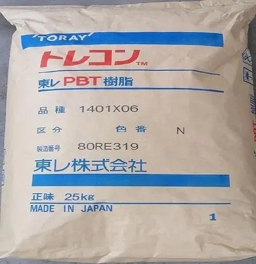 TORAY PBT GF20 Toraycon 5174G-X11 Смола гранулы 20% армированного стекловолокном