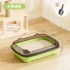 Large Apple Green Cat Litter Box