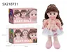 Sx218731-12 pouces