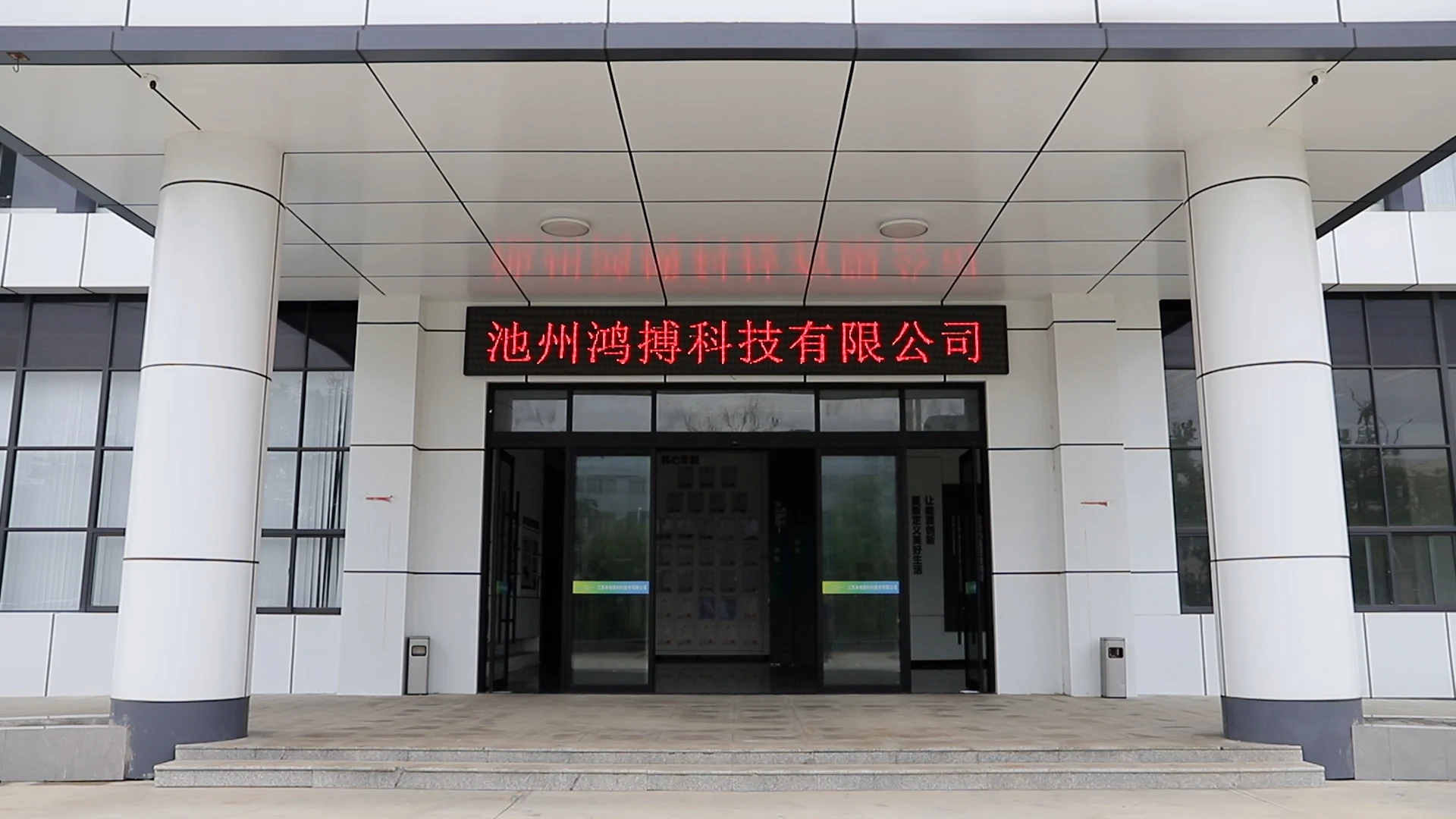 Industrial Heating Equipment, 380 V, High-quality - detail 8