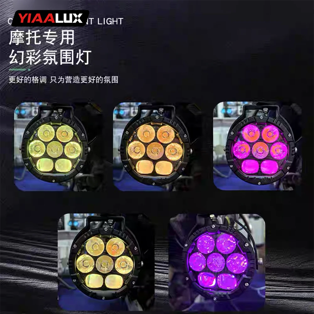 product high power r1200gs spotlight 45 spot motorcycle aux lights with wire harness switch for bmw gs gr motorcycle-2