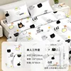 Juego de sábanas ajustable de tres piezas con estampado de gato negro para cama individual.
