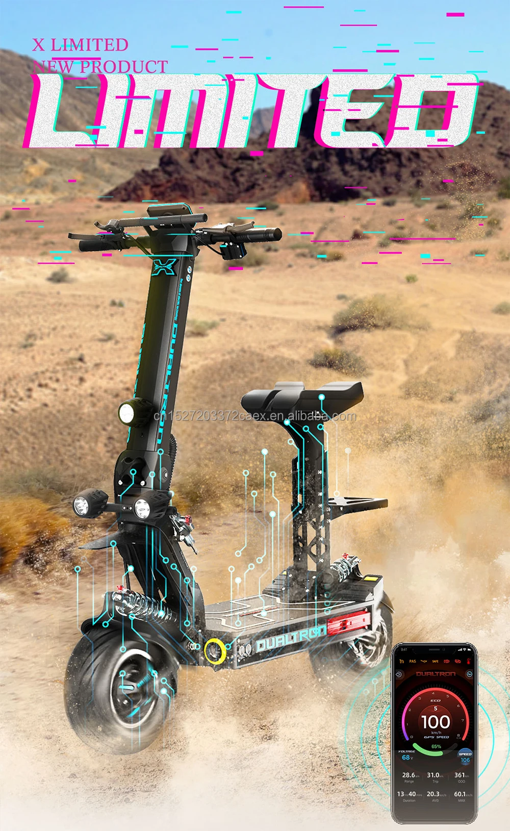 Minimotors Dualtron X Limited Electric Scooter 84v 60ah Dual Motor