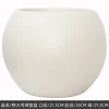 Plastic spherical white extra large