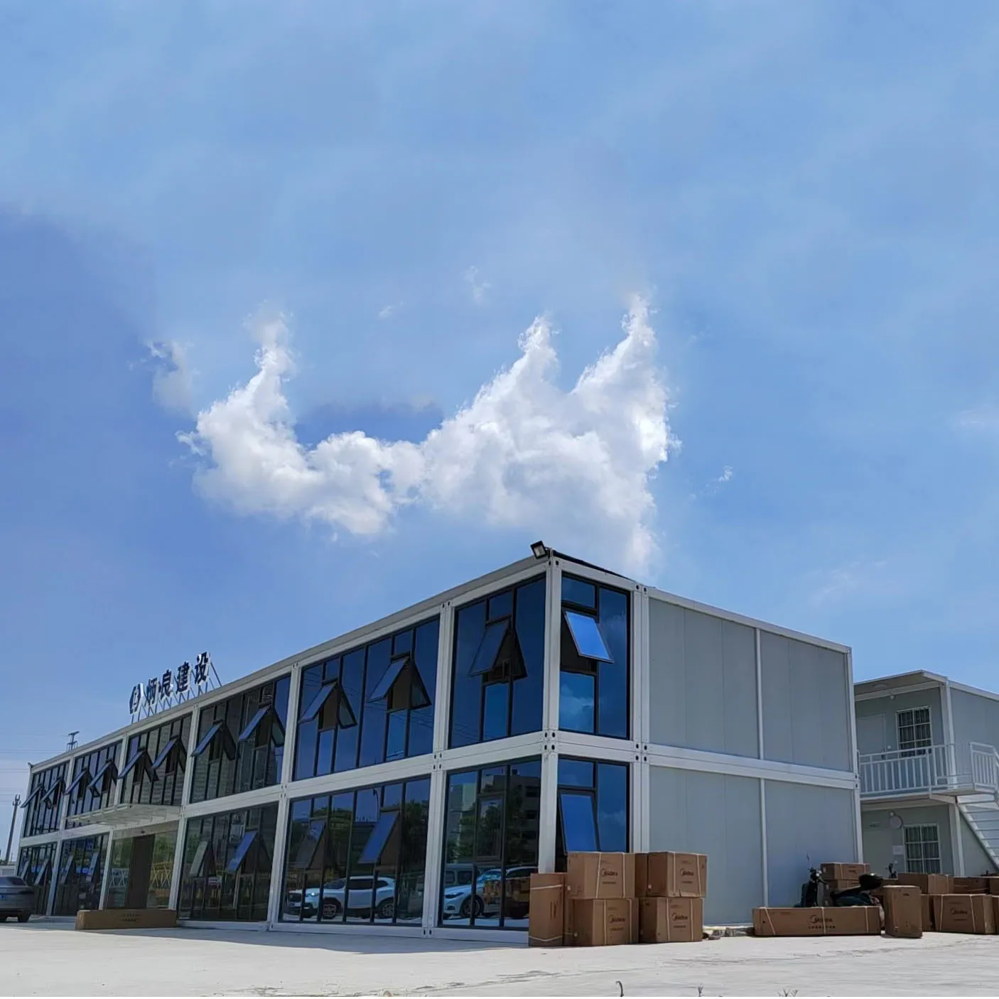 Two Story Glass Office Prefab Container House 20 ft  40ft  Prefab Smart Shipping Detachable Container House