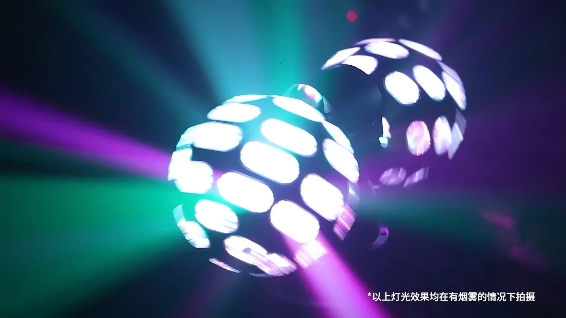 Nouvelle Version] Blingco Mini 12W LED Rotation Lumière Automatique