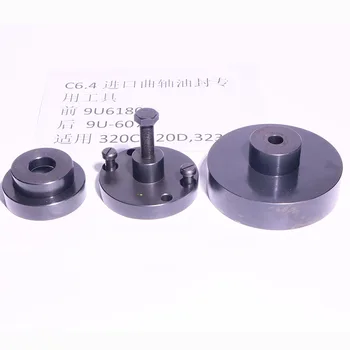 CAT C6.4 crankshaft oil seal installation tool C6.4 crankshaft position sensor positioning tool