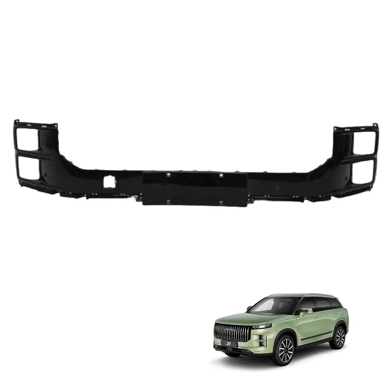 Shop Our Factory Supply of Front Bumper Covers for JAECOO J7