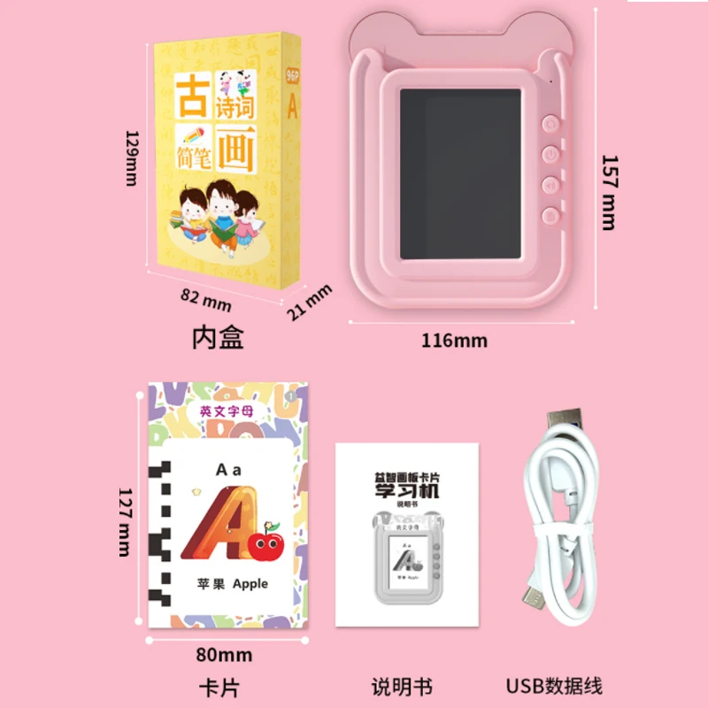 2 в 1 обучающая машина доска для письма с ЖК графический планшет аутизма сенсорные игрушки английские говорящие флеш-карты