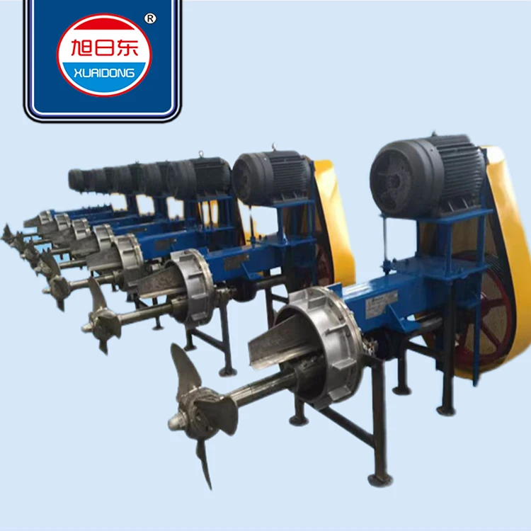 Paper Pulp Making Storage  Tank Thruster  Pulp Molding Pulp Stock Agitator