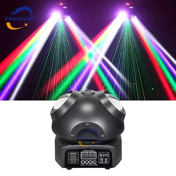 Professional Stage Light DJ Disco Rotary Laser + Beam RGB Strobe Laser DMX512 Light Projector Wedding Christmas