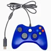 สีฟ้า - 3 in 1 (สำหรับ PS3, Android TV, PC)
