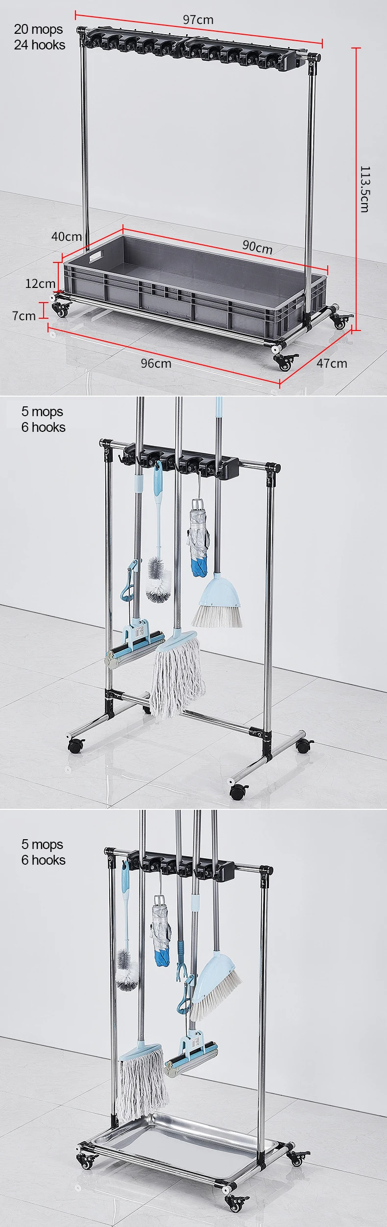 Stainless Steel Mop Storage Racks - Durable & Versatile