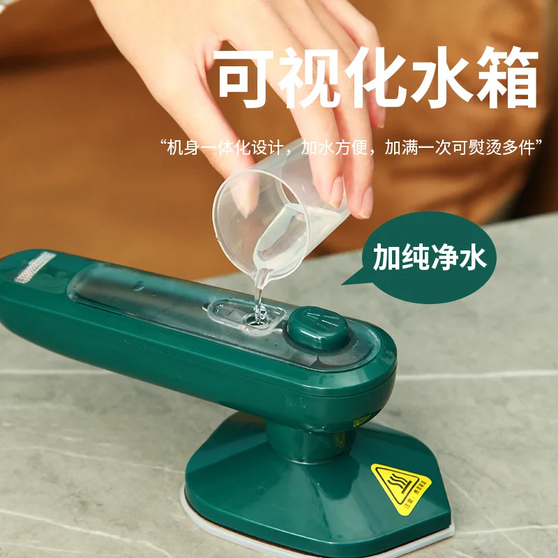 NEWEST Mini Hand-held Ironing Machine Portable Household Mini Adjustable Steam Home Travel Electric Iron Hanging Ironing Machine
