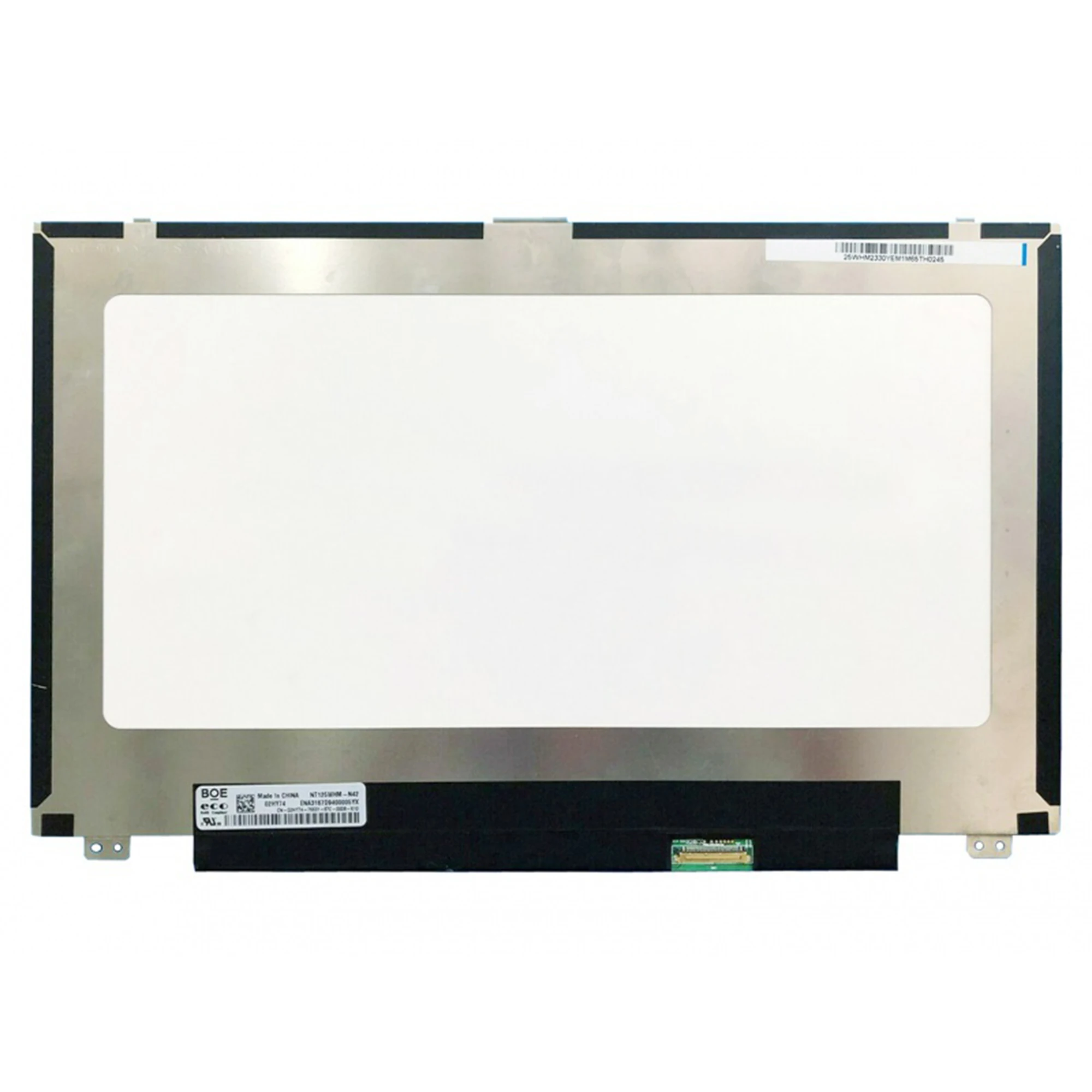 how to find lcd screen model number made in china