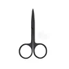Cosmetic Scissor-black