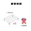 Single pack (Type B): Y241350-1PCS